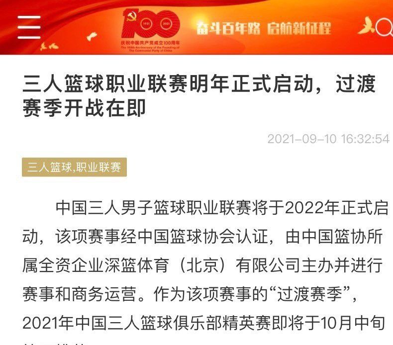 对社会各阶层的描写让不雅众十分等闲就可以理解主创表达，将复杂的故事梳理得很是有序。